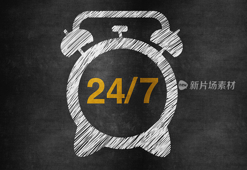 24/7 在线